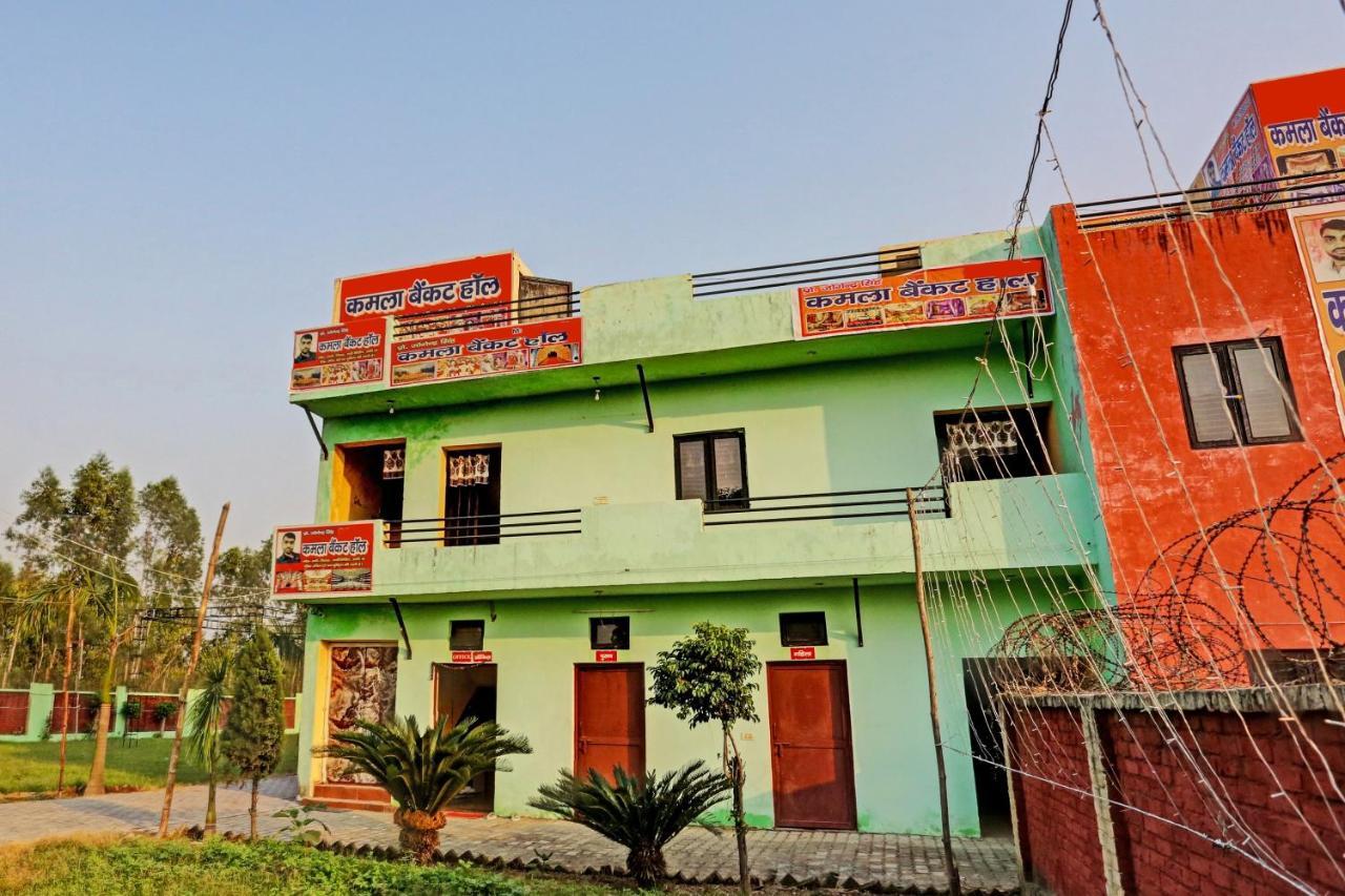 Hotel O Kamla Banquet Hall Moradabad Εξωτερικό φωτογραφία
